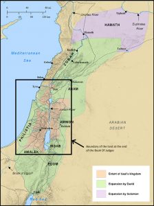 Map showing fullest extent of Israel under David and Solomon - compared to Judges